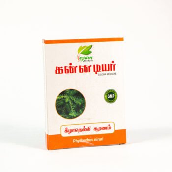 KEELA NELLI POWDER
