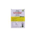 Kirambu powder