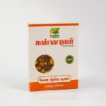 Korai kilangu powder