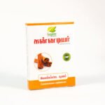 Lavanga Pattai Powder