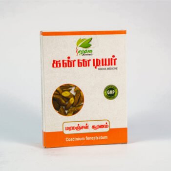 MARA MANJAL POWDER
