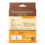 Marutham pattai powder