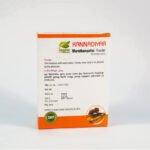 Marutham pattai powder