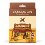 Marutham pattai powder