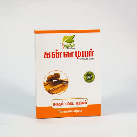 Marutham pattai powder