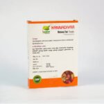 Mathulai thoal powder