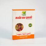 Mathulai thoal powder