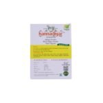 Milagu powder