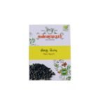 Milagu powder