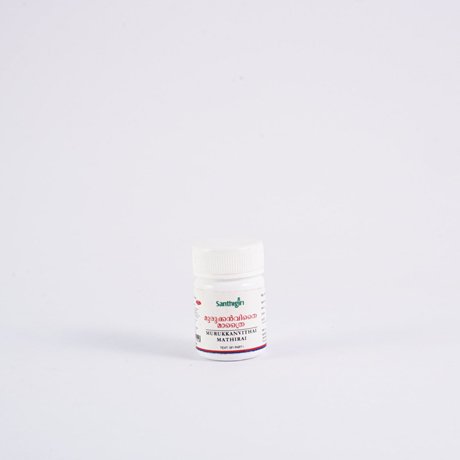 Mookan Seed Tablet (12pcs) 2