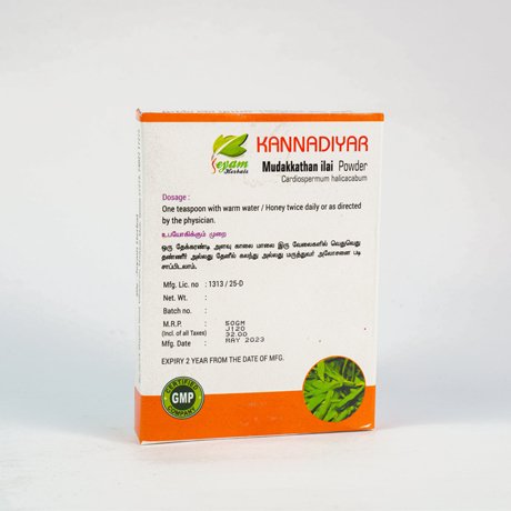 Mudakathan powder 1
