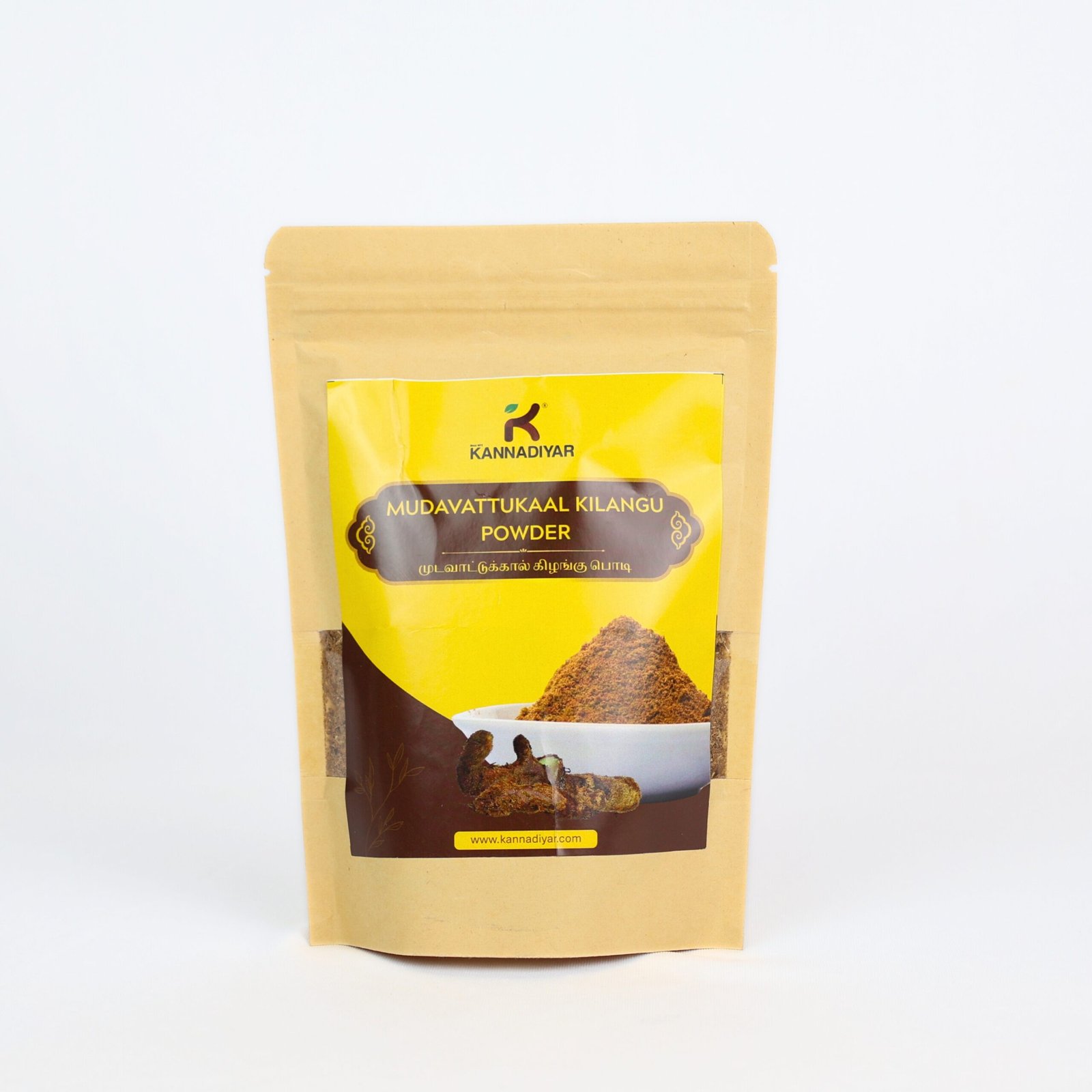 Mudavattukaal kilangu powder