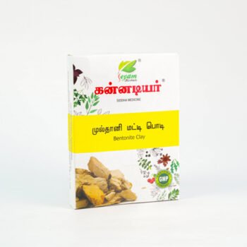 MULTANI MITTI POWDER