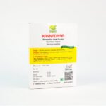 Murungai ilai powder