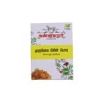 Murungai pisin powder