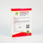 Murungai vithai powder