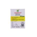 Nannari powder