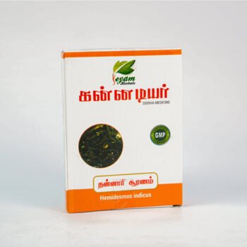 NANNARI POWDER