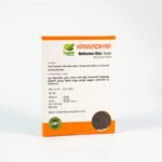 Nathai choori vithai powder 1