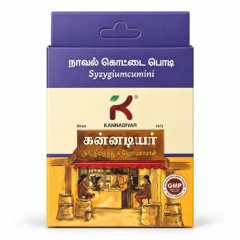 NAVAL POWDER
