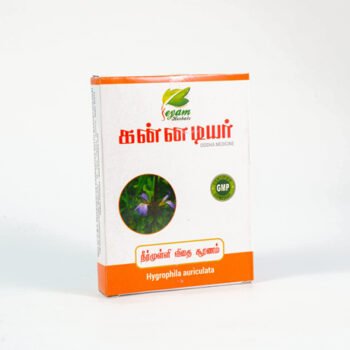 NEER MULLI VITHAI POWDER
