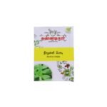 Neermulli powder