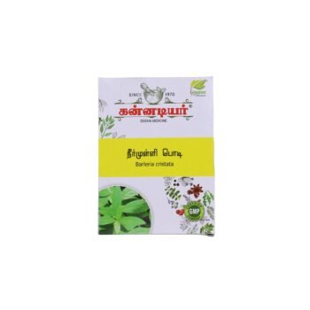 NEER MULLI VITHAI POWDER