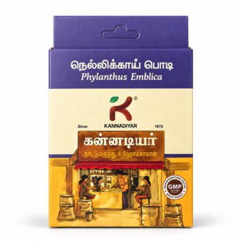 NELLIKAI POWDER