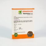 Nila panai kilangu powder