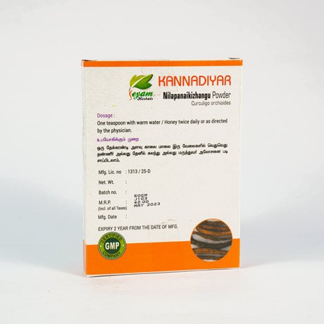 Nila panai kilangu powder 1