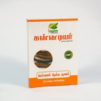 NILA PANAI KILANGU POWDER