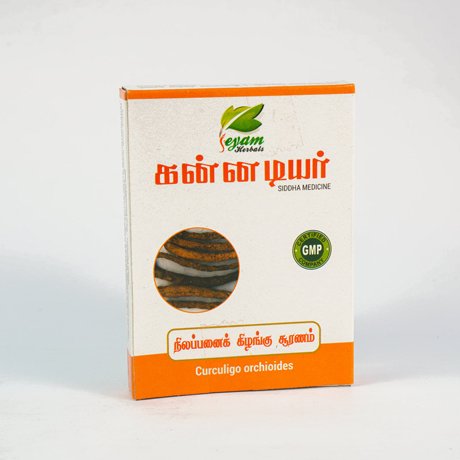 Nila panai kilangu powder