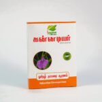 Orithal thamarai powder