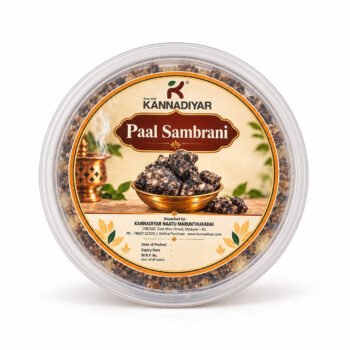 SAMBRANI (Paal Sambrani)