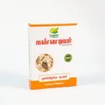 Poolang kilangu powder