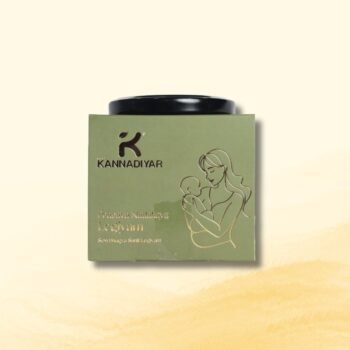 PRASAVA NADAKAYA LEGIYAM