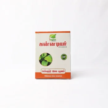 SEMBARUTHI ILAI POWDER