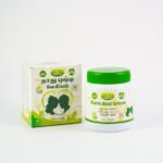 Thathu Busti Lehyam (Zigma)1