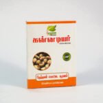 Thetrankottai Powder