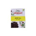 Thippili powder