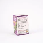 Thuthuvalai Lehiyam (Solamalai)1