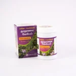 Thuthuvalai Lehiyam (Solamalai)1