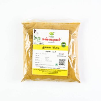 THUVALAI POWDER