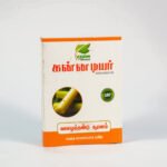 Vazhai thandu powder