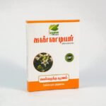 Vellarugu powder