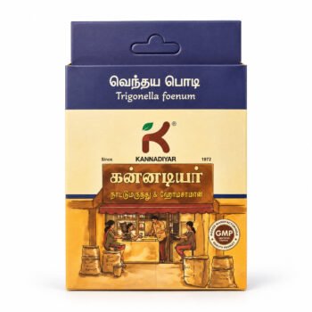 VENTHAYA POWDER