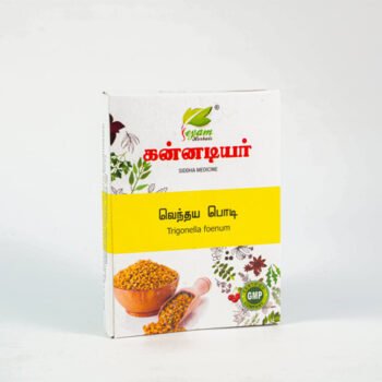 VENTHAYA POWDER