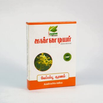 VEPPAM POO POWDER