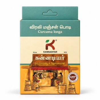 VIRALI MANJAL POWDER