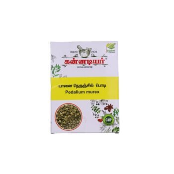 YANAI NERUNJI MUL POWDER